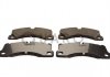 Тормозные колодки VW P. TOUAREG 02-/PANAMERA/CAYENNE 09- SILVER CERAMIC QUARO QP7047C (фото 1)