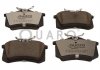 Колодки гальмівні VW T. GOLF/VENTO/PASSAT/POLO/A4/A6/RENAULT 88-05 GR 15,2MM SILVER CERAMIC QUARO QP7107C (фото 1)