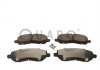 Колодки гальмівні MITSUBISHI P. GALANT 00-/LANCER 08-/ASX 10-/4008 12- SILVER CERAMIC QUARO QP7145C (фото 2)