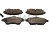 Колодки гальмівні OPEL P. CORSA C/COMBO 01- SILVER CERAMIC QUARO QP7150C (фото 1)