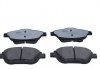 Тормозные колодки CITROEN P. C3/PICASSO 09-/DS3 10- SILVER CERAMIC QUARO QP7217C (фото 2)