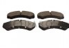 Тормозные колодки IVECO P. /T. DAILY 96 SILVER CERAMIC QUARO QP7259C (фото 1)