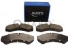Тормозные колодки IVECO P. /T. DAILY 96 SILVER CERAMIC QUARO QP7259C (фото 2)