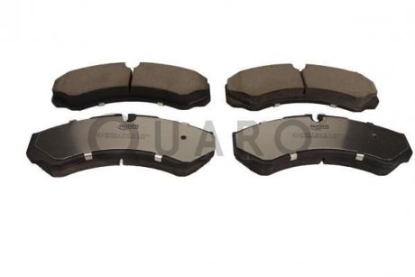 Колодки гальмівні IVECO P. /T. DAILY 96 SILVER CERAMIC QUARO QP7259C