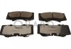 Колодки гальмівні TOYOTA P. LAND CRUISER 02-/PAJERO 07- SILVER CERAMIC QUARO QP7339C (фото 1)