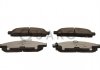Колодки гальмівні MITSUBISHI P. L200 06- SILVER CERAMIC QUARO QP7379C (фото 1)