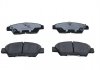 Колодки гальмівні HONDA P. INSIGHT 09-/JAZZ/CITY 08-/CR-Z 10- SILVER CERAMIC QUARO QP7488C (фото 2)