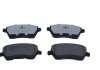 Колодки гальмівні RENAULT P. CLIO 05-/KANGOO 08- KOЭA 14/SWIFT/MICRA/NOTE/DB CITAN/DOKKER/DUSTER/LOGAN/LODGY/THALIA SILVER CERAMIC QUARO QP7494C (фото 1)