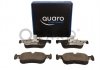 Тормозные колодки BMW P. F20/F21 114-118 10- SILVER CERAMIC QUARO QP7502C (фото 2)