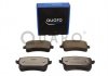 Колодки гальмівні VW T. A4/A5/Q5 07- SILVER CERAMIC QUARO QP7525C (фото 2)
