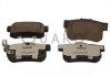 Колодки гальмівні HONDA T. ACCORD -98-/PRELUDE 96-/LEGEND/CIVIC 97-/SUZUKI/ROVER 600 SILVER CERAMIC QUARO QP7537C (фото 1)