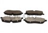 Колодки гальмівні LAND ROVER P. DISCOVERY III 04- SILVER CERAMIC QUARO QP7540C (фото 1)