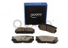 Тормозные колодки OPEL T. ANTARA 06-/CAPTIVA SILVER CERAMIC QUARO QP7567C (фото 2)