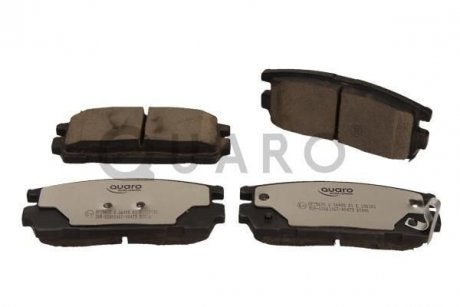Тормозные колодки OPEL T. ANTARA 06-/CAPTIVA SILVER CERAMIC QUARO QP7567C