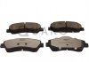 Колодки гальмівні PEUGEOT P. 301 12-/308 13- SILVER CERAMIC QUARO QP7578C (фото 1)