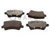Колодки гальмівні VOLVO T. V70/S80/XC70/XC60/FORD/EVOQUE SILVER CERAMIC QUARO QP7660C (фото 1)