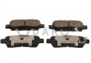 Колодки гальмівні NISSAN T. X-TRAIL/QASHQAI SILVER CERAMIC QUARO QP7685C (фото 1)
