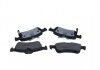 Тормозные колодки HONDA T. CIVIC 12- SILVER CERAMIC QUARO QP7702C (фото 2)