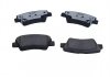 Колодки гальмівні HYUNDAI T. TUSCON/SONATA 04-/OPIRUS/SOUL/SSANGYONG 10- PATRZ KATALOG SILVER CERAMIC QUARO QP7777C (фото 2)