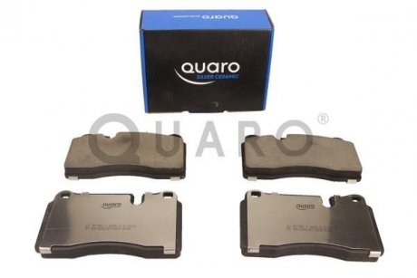 Тормозные колодки VW P. TOUAREG 2,5-60 02- BREMBO SILVER CERAMIC QUARO QP7780C