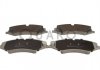 Колодки гальмівні LAND ROVER P. DISCOVERY/RANGE ROVER 09- QUARO QP7815 (фото 1)