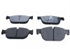 Тормозные колодки CITROEM P. C5/C6/407 3,0HDI/DS5/508/RCZ TARCZA 340MM SILVER CERAMIC QUARO QP7879C (фото 2)