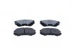 Тормозные колодки HYUNDAI P. SONATA/KIA SPORTAGE 04- SILVER CERAMIC QUARO QP7928C (фото 2)