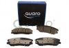 Тормозные колодки OPEL P. ANTARA/CAPTIVA SILVER CERAMIC QUARO QP7998C (фото 2)