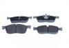 Тормозные колодки LAND ROVER P. DISCOVERY/RANGE ROVER EVOQUE QUARO QP8007 (фото 1)