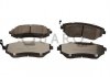 Колодки гальмівні SUBARU P. LEGACY 03-/FORESTER SILVER CERAMIC QUARO QP8054C (фото 1)