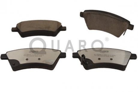 Тормозные колодки SUZUKI P. SX4 06- /FIAT SEDICI SILVER CERAMIC QUARO QP8059C