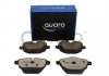 Тормозные колодки BMW T. F10/F11 520-530 10-/F25 X3 10- SILVER CERAMIC QUARO QP8123C (фото 2)