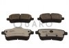 Колодки гальмівні DB T. W166/X166 GL/ML CLASS 11- SILVER CERAMIC QUARO QP8154C (фото 1)