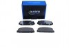 Тормозные колодки MAZDA T. 626 91-/6 02- SILVER CERAMIC QUARO QP8215C (фото 1)
