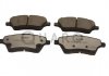 Тормозные колодки FORD P. FIESTA 12-/TRANSIT COURIER 14-/B-MAX SILVER CERAMIC QUARO QP8249C (фото 2)