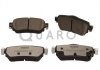Колодки гальмівні NISSAN T. QASHQAI/X-TRAIL 1,5-1,6DCI 13- SILVER CERAMIC QUARO QP8267C (фото 1)