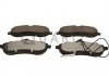 Тормозные колодки CITROEN P. JUMPY/SCUDO/EXPERT 07- SILVER CERAMIC QUARO QP8332C (фото 1)