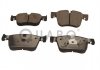 Тормозные колодки CITROEN P. C4 PICASSO 13-/308 13- TARCZA 304MM SILVER CERAMIC QUARO QP8373C (фото 1)