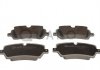 Колодки гальмівні LANDROVER T. RANGE ROVER 11- QUARO QP8380 (фото 1)