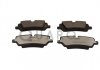 Колодки гальмівні LANDROVER T. RANGE ROVER 11- SILVER CERAMIC QUARO QP8380C (фото 1)