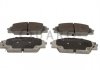 Тормозные колодки HONDA P. CIVIC 01- TYPE R/2,0 QUARO QP8493 (фото 2)