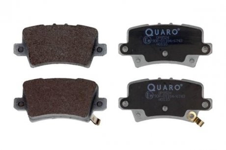 Колодки гальмівні HONDA T. CIVIC 06- UK QUARO QP8524