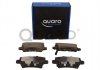 Тормозные колодки HONDA T. CIVIC 06- UK SILVER CERAMIC QUARO QP8524C (фото 2)