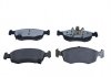 Тормозные колодки FIAT P. PANDA 0,9-1,3 B/D 12- SILVER CERAMIC QUARO QP8563C (фото 2)