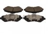 Колодки гальмівні JEEP P. WRANGLER/VOYAGER 07-/DODG SILVER CERAMIC QUARO QP8636C (фото 1)