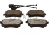 Тормозные колодки VW T. T5 03-/A4/A6/A8 04- 2 CZUJNIKI SILVER CERAMIC QUARO QP8823C (фото 1)