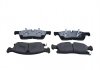 Тормозные колодки JEEP P. GRAND CHEROKEE 10- KOЭA 17 SILVER CERAMIC QUARO QP8841C (фото 2)