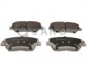 Колодки гальмівні HYUNDAI P. I30 11- QUARO QP8946 (фото 1)