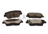 Колодки гальмівні HYUNDAI P. I30 11- SILVER CERAMIC QUARO QP8946C (фото 1)