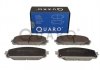 Тормозные колодки QUARO QP9058 (фото 2)